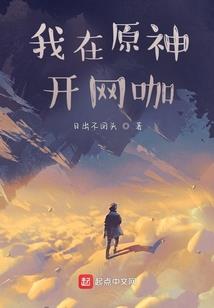 梦幻西游60灵饰多少级