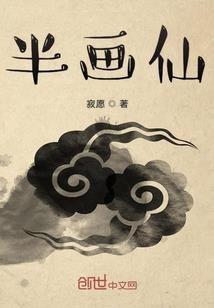 龙之谷手游剑皇pve