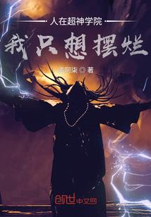 王者荣耀6大阵容装备