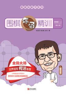 团宠dream我的世界