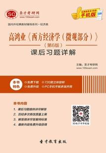 韩国旅游攻略江苏