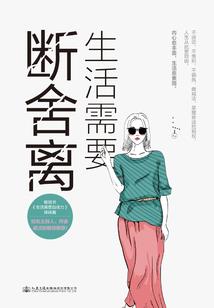 王者荣耀都有什么比赛