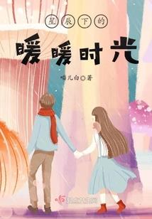 苏木山旅游攻略