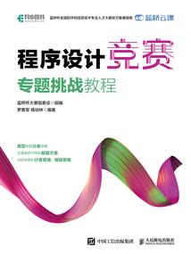 牙齿修复皮肤变白