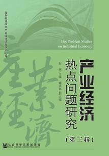 塞尔达传说荒野之息猪王