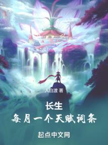 用网盘破解版会封号吗