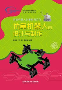 fonteditor破解版