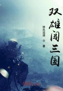 九游口袋英雄