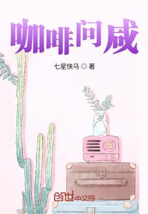 冰原萤mod