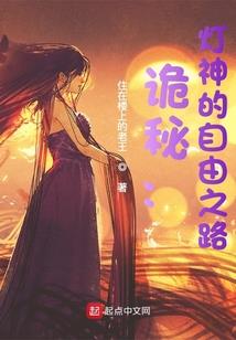 暗黑2纯冰属性怎么加