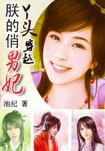 工艺冒险世界下载破解版