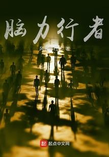 星露谷物钓鱼职业