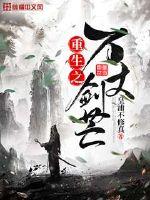 无线玩王者荣耀不稳定