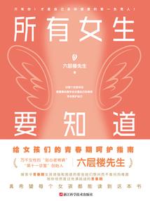 魔兽祈福为什么不能转区