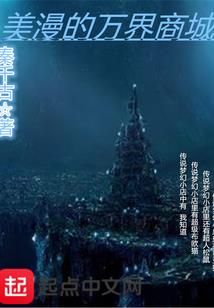 单机汉化日系手游