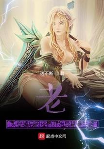梦幻西游手游周二帮战