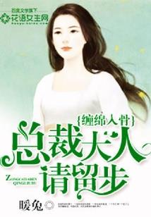 天刀手游帮战的四海镖旗