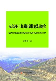 仙侠游戏歌曲