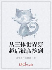 笔记本打lol变得掉帧