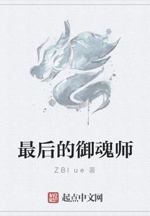 韩国签证职业
