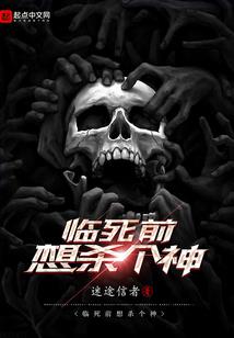 阴阳师 功勋数值