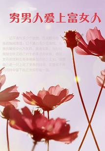 长江七号游戏
