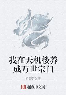 绝地求生最悲伤的人物