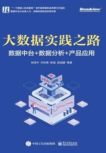 钢4mod英式和平