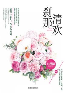 晋能控股装备制造