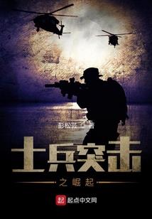 阴阳师糖画