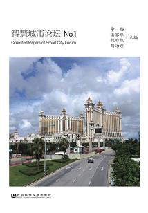 空姐职业套装图片