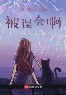 易转侠扫描王破解版