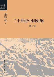 饥荒箱子解锁mod