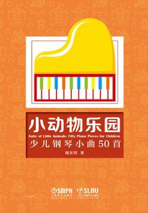 我的世界生存小七直播