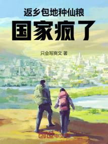 成都航空职业技术学院学费