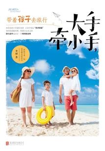 阿木木皮肤殇之机器人