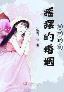 消防通信装备器材不足