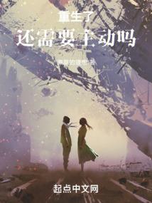 我的世界熊箱子