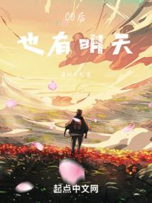 百里玄策的攻略