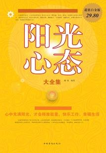 夜枫mod