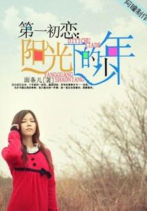 绝地求生lanch