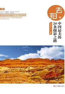 lol敞篷