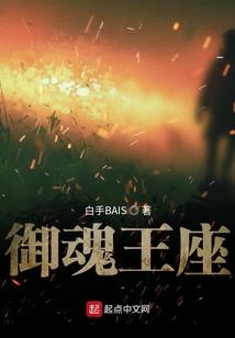 我的世界版真人动画视频