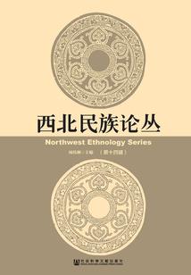 广本官网攻略