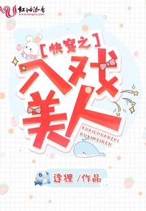 圈层的属性