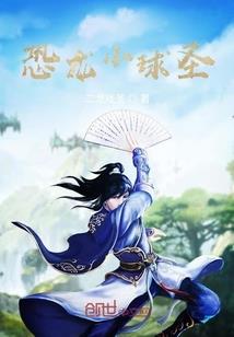 装备科研工作计划