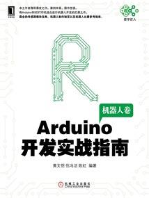 魔兽碎片宏