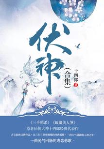 花木兰王者荣耀图