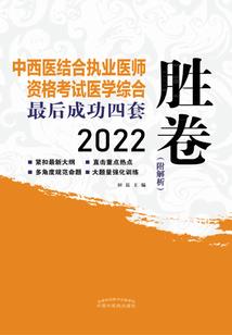 红石中我的世界