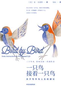 王者荣耀出售铭文